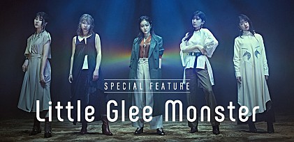 アース・ウインド &amp; ファイアーとのコラボで再確認した、国外でも注目されるLittle Glee Monsterのポテンシャル