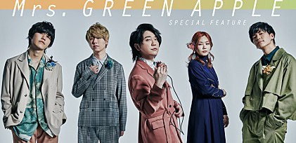 【特集】Mrs. GREEN APPLEのヒットを支える3つのポイント