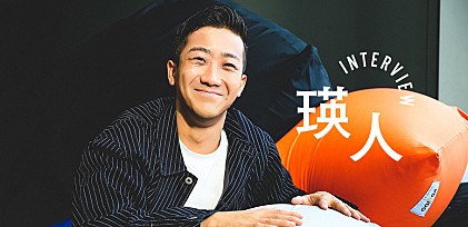 ＜インタビュー＞瑛人1stアルバム『すっからかん』リリース　2021年以降に目指すところとは