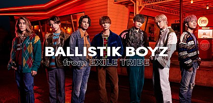 ＜コラム＞変幻自在の7マイク・フリースタイルグループBALLISTIK BOYZ～これまでの軌跡と最新シングル『Animal』レビュー