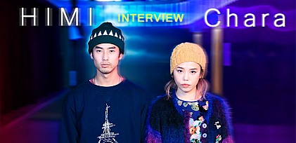 ＜インタビュー＞Chara×HIMI ～ライブ共演を前に親子対談が実現。世代を超えた音楽のつながり、映画『ゾッキ』での主題歌デュエットを語る。