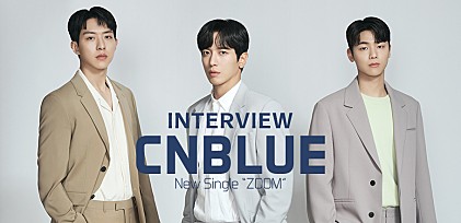 ＜インタビュー＞日本デビュー10周年のCNBLUEが語る、活動再開を待ち続けてくれたファンへの想い