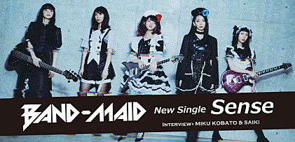 ＜インタビュー＞BAND-MAID、コロナ禍での国内外のファンに向けた活動＆最新シングル『Sense』を語る