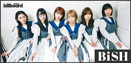 ＜インタビュー＞2023年に解散を控えたBiSH、覚悟の一歩を踏み出した新たなチャレンジ「サヨナラサラバ」に込めた思い