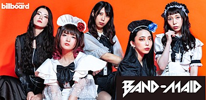 ＜インタビュー＞全米ツアー間近のBAND-MAIDが語る、ニューEP『Unleash』に込めた新たな決意と意志