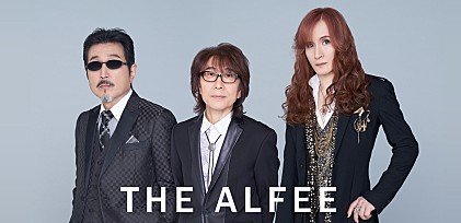 THE ALFEE『星空のCeremony Circle of Seasons』インタビュー