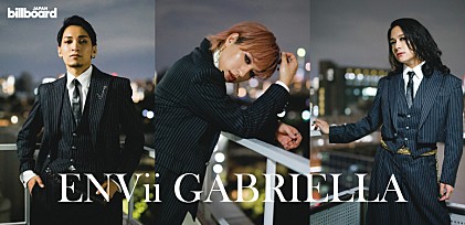 ＜インタビュー＞ENVii GABRIELLA、新曲「あなたが私を綺麗にする訳じゃないの」で伝える“誰のためでもない自分たちのため”