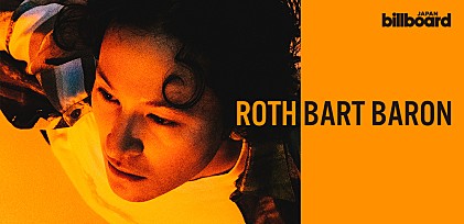 ＜インタビュー＞ROTH BART BARONに聞く　言語も意味も越えてアルバム『HOWL』が取り戻したもの