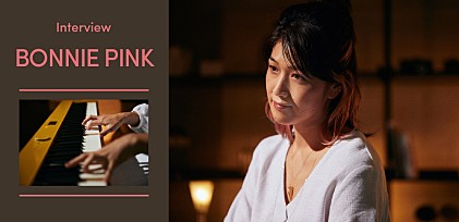 ＜CASIO×Billboard Live＞BONNIE PINKが語る、音楽の存在と出産を経て改めて感じたこと