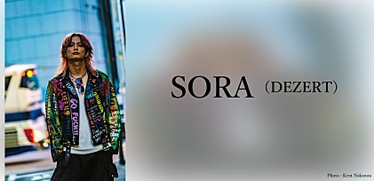 ＜連載＞DEZERT・SORA【V系って知ってる？】インタビュー第1回　イベントを立ち上げた理由「自分にとってV系は“憧れ”」