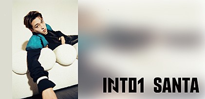 ＜インタビュー＞INTO1 SANTA　家族、仲間、ファンへの感謝を込めた新曲「I’m from...」を語る「自らの人生そのものを込めたかった」