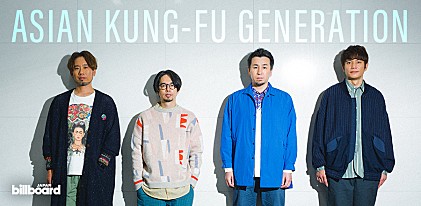 ＜インタビュー＞ASIAN KUNG-FU GENERATIONが『BORUTO』に重ねた時代の閉塞感、ともに生き抜く仲間の大切さを語る