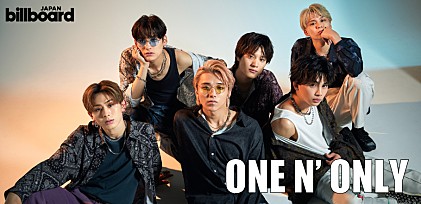 ＜インタビュー＞南米ツアー決定！ONE N&#039; ONLYが自身2曲目のポルトガル語ソング「Get That (PT-BR ver.)」リリース