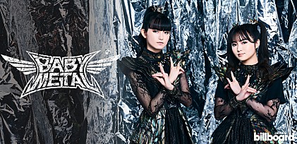 BABYMETAL復活インタビュー　初のコンセプトアルバム『THE OTHER ONE』と「新人バンドみたいな気持ち」を語る