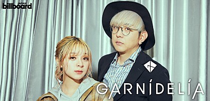 ＜インタビュー＞GARNiDELiAがJ-POP名曲を「歌ってみた」 初のカバーアルバムのこだわりを語る