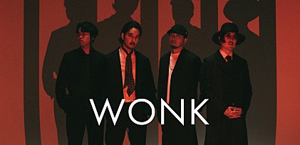 ＜インタビュー＞ビルボードライブツアー開幕目前、WONK長塚健斗が語るビルボードライブへの思い入れとバンドの現在地