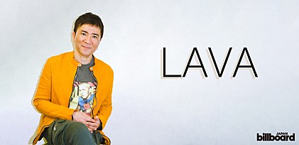 ＜インタビュー＞LAVA、デビュー20周年を経て、これまでの軌跡とアニバーサリー・ライブ公演に向けて思いを語る