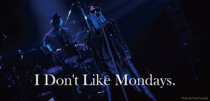 ＜コラム＞ツアーも続々完売、海外進出も決定――I Don&#039;t Like Mondays.のライブが持つ魅力とは