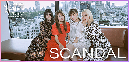 ＜わたしたちと音楽 Vol.24＞SCANDAL　自分たちらしく生きることが、バンドの軸になる