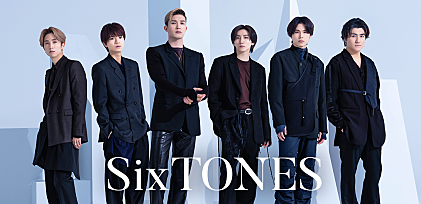 ＜コラム＞SixTONES、ドラマの世界観とリンクした『Mステ』生パフォーマンスから見る新作「CREAK」