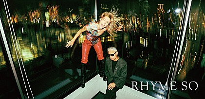 ＜インタビュー＞“問題提起”を音楽で表現する――大沢伸一＆RHYMEによるユニットRHYME SO、最新作『IAFB』で問いかけるもの