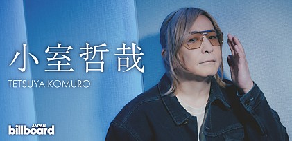 ＜インタビュー後編＞小室哲哉、【ELECTRO】への想いを語る