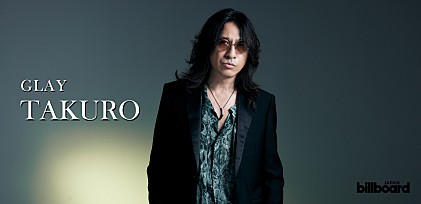 ＜インタビュー＞GLAY　JAY（ENHYPEN）とのコラボ含む新SG『whodunit / シェア』と、今のバンドに通底する“優しさ”というテーマ――TAKUROが語る