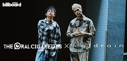 ＜インタビュー＞山中拓也（THE ORAL CIGARETTES）×Masato（coldrain）が語る、ロックバンドとして走り続けた今、思うこと