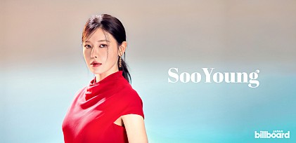 ＜インタビュー＞嘘をつかないアーティストになりたい――SooYoungがソロデビューにかけた思いと挑戦