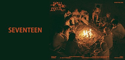 ＜コラム＞SEVENTEENの最新作『SPILL THE FEELS』に込められた愛と慰めで胸いっぱいに