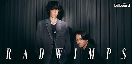 ＜インタビュー＞RADWIMPSが語る原点回帰――連続テレビ小説『あんぱん』主題歌「賜物」の制作秘話
