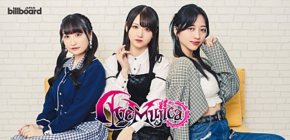 ＜インタビュー＞傷すら絆に変えるのがAve Mujicaである――確かな“前進”を刻んだ1stアルバム『Completeness』