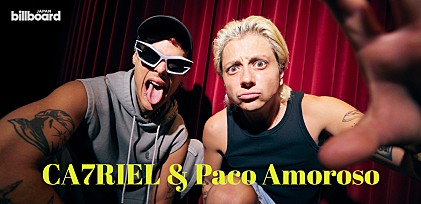 ＜インタビュー＞初来日で日本を沸かせたカトリエル＆パコ・アモロソ、人生に不可欠な“ユーモア”を音楽に