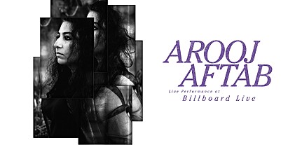 ＜インタビュー＞初来日記念、静謐でスモーキーな声が時代を超える――アルージ・アフタブの音楽の現在地