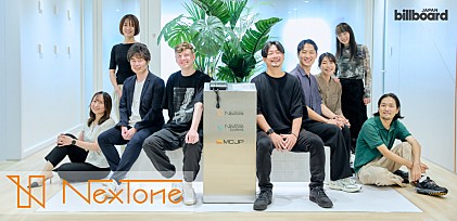 ＜インタビュー＞ゲーム音楽をもっと広げる――NexToneディストリビューションチームの新たな取り組み「Game Music Academy」の可能性
