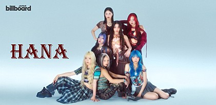 ＜インタビュー＞HANA　新曲「BAD LOVE」でいっそう咲き誇る“自分たちらしさ”――挑戦を続ける7人がいま、感じていること