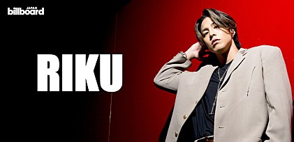 ＜インタビュー＞THE RAMPAGE結成10周年を経て「憧れ」のビルボードライブへ――RIKUによる新たな挑戦