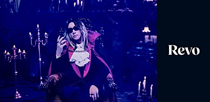 ＜コラム＞『Revo’s Halloween Party 2024』Blu-rayで“季節外れのハロウィン”を何度でも――映像に込められた“足し算の美学”、その見どころに迫る
