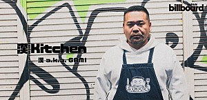 <インタビュー>漢 a.k.a. GAMIが今だからこそ語る『漢 Kitchen』――”普通のライブイベントでもフェスでもない” ビルボードライブ横浜公演へ