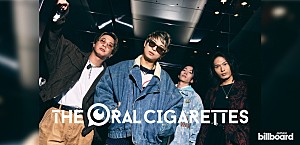 <インタビュー>THE ORAL CIGARETTES アニメ『地獄先生ぬ~べ~』を再解釈し見つけたバンドとの共通項/「ERASE」に込めた想い