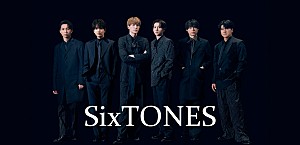 <コラム>SixTONES、初のベスト盤『MILESixTONES -Best Tracks-』に浮かび上がる“核”と“滲み出る個性”――6年の軌跡と、その先の風景