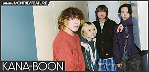 <インタビュー>諦めずに続けてきたからこそ――KANA-BOONが語る「シルエット」11年越しのリバイバル・ヒット、新体制の手応え