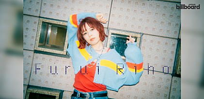 ＜インタビュー＞Furui Riho、手紙を書くように思いを綴った『Letters』は“誰かに愛を伝えるアルバム”に