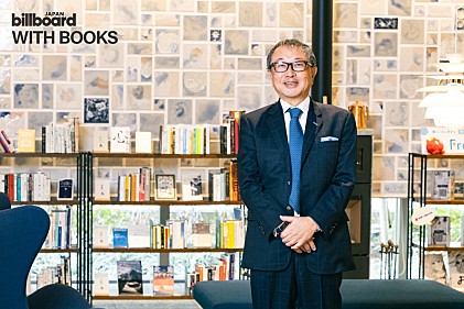 ＜インタビュー＞チャートは悪循環を断ち切れるか――トーハン近藤敏貴会長が語る出版の現在地【WITH BOOKS】