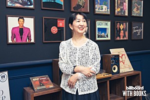 <インタビュー>登場人物は、ある瞬間に作家の手を離れて動き出す――古内一絵が語る『マカン・マラン』誕生の背景【WITH BOOKS】