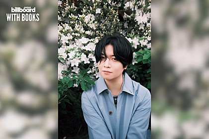 ＜インタビュー＞斉藤壮馬のエッセイ集『続・健康で文化的な最低限度の生活』から見つける生活のヒント／生きた「語り」が持つ重要性とは【WITH BOOKS】