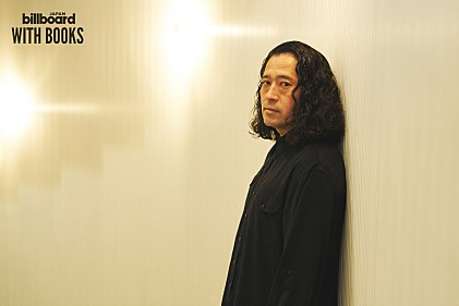＜インタビュー＞「結局みんな、まっとうなふりをしているだけ」――又吉直樹が音楽とともに描く、長編『生きとるわ』の人間論【WITH BOOKS】