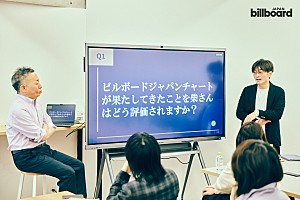 ＜対談＞『ヒットの復権』出版記念――柴那典がビルボード編集会議に潜入！　礒﨑誠二と音楽の役割について語り合う（前編）