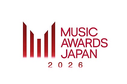 【MUSIC AWARDS JAPAN 2026】エントリー作品から見る、壁を超える日本音楽の今
