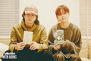 ＜インタビュー＞遊びと仕事の間に――chilldspot比喩根＆小﨑の読書と音楽創作【WITH BOOKS】